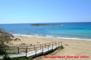 Spiaggetta libera a 1,5km dal villino